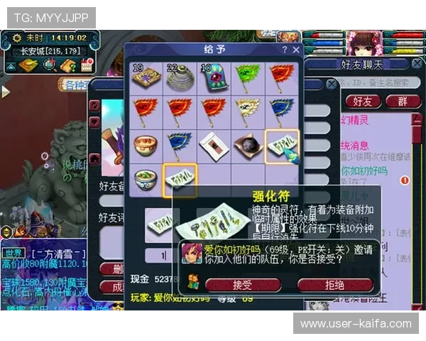 凯发PA老虎机用户评价,真实玩家分享游戏体验与中奖故事 凯发PA老虎机用户评价,真实玩家分享游戏体验与中奖故事