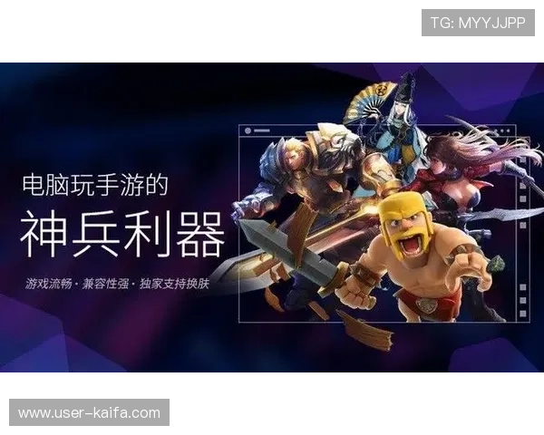 凯发娱乐手机版游戏种类全面介绍与玩法攻略