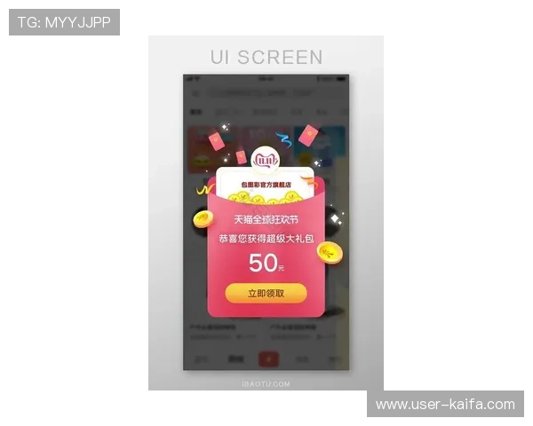 凯发最新app下载带来最新优惠活动和丰富奖励