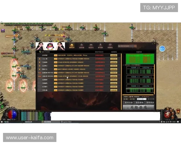 K8凯发客户端最新版本下载安装指南帮助玩家轻松畅玩游戏 K8凯发客户端最新版本下载安装指南帮助玩家轻松畅玩游戏